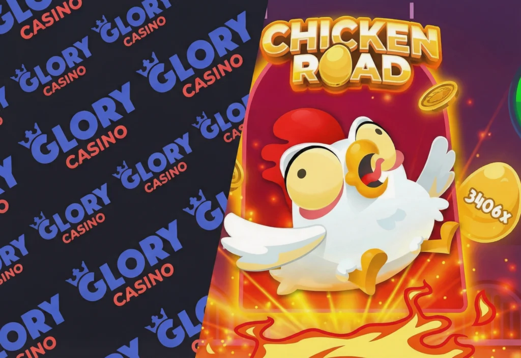 Glory Casino Chicken Road Banner